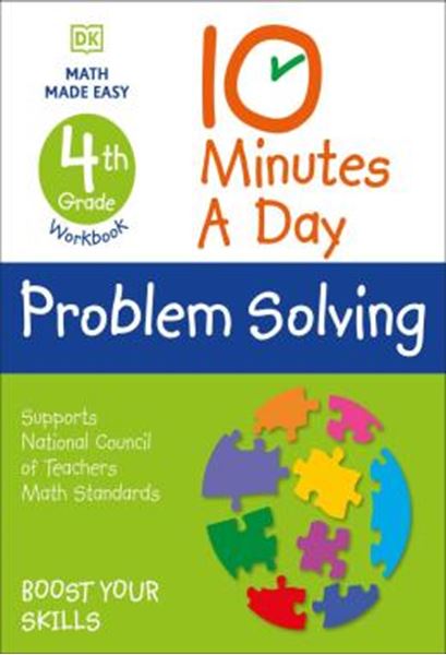 Picture of 10 MINUTES A DAY PROBLEM SOLVING - 4TH GRADE WORKBOOK