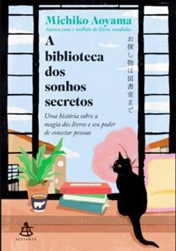 Imagem de A BIBLIOTECA DOS SONHOS SECRETOS